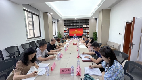 微信图片_20230819122101 微信图片_20230819122101