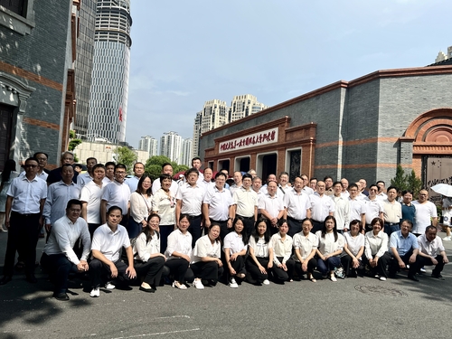 微信图片_20230819122143 微信图片_20230819122143